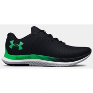  under armour shoes ua charged breeze-blk - mens