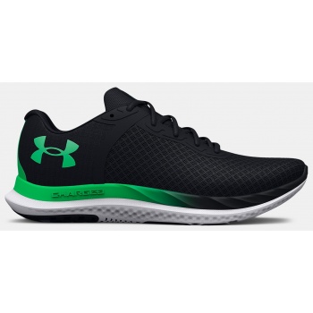 under armour shoes ua charged σε προσφορά