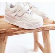  children`s leather sports shoes white marisa