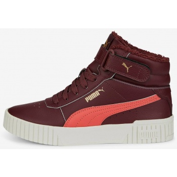 burgundy girls` insulated leather ankle σε προσφορά