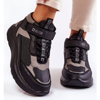 women`s sport shoes memory foam system σε προσφορά