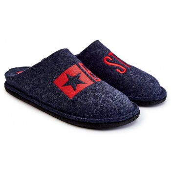 classic men`s slippers big star σε προσφορά