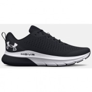  under armour shoes ua w hovr turbulence-blk - women