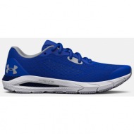  under armour shoes ua bgs hovr sonic 5-blu - guys