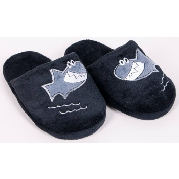 yoclub kids`s boys` slippers σε προσφορά