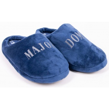 yoclub man`s men`s slippers σε προσφορά