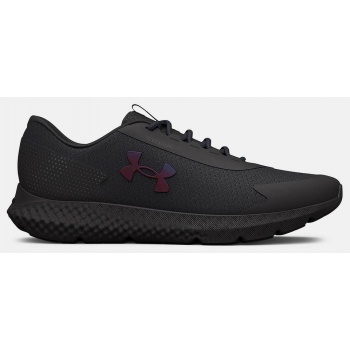 under armour shoes ua charged rogue 3 σε προσφορά