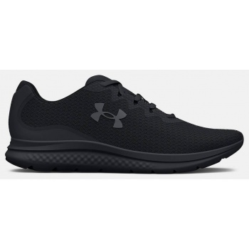 under armour shoes ua charged impulse σε προσφορά