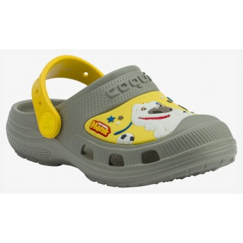 yellow-grey kids slippers coqui maxi σε προσφορά