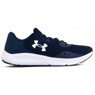  under armour charged pursuit 3