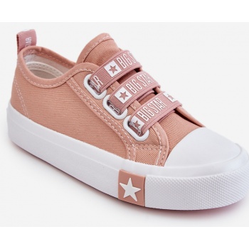 kids sneakers big star ll374008 pink σε προσφορά