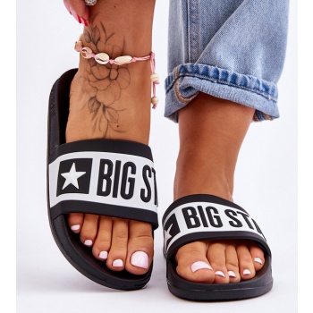 big star classic women`s slippers σε προσφορά
