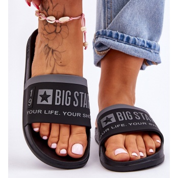 big star light women`s slippers σε προσφορά