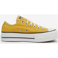  yellow women`s sneakers on the converse chuck taylor all star platform - women
