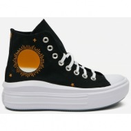  converse chuck taylor all star move black womens ankle sneakers - womens