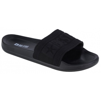 big star shoes big star ll274a158906 σε προσφορά