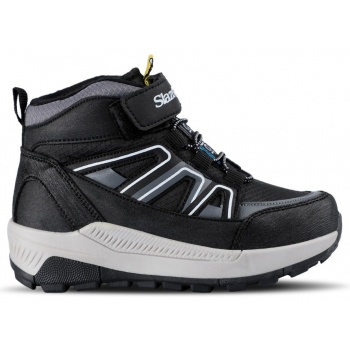 slazenger ankle boots - black - flat σε προσφορά