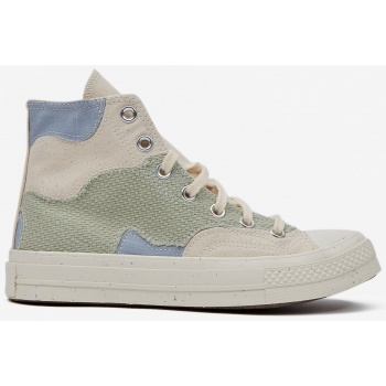 green-cream womens ankle sneakers σε προσφορά