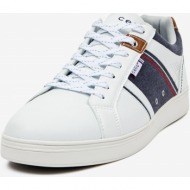  celio white leisure sneakers - men