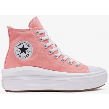 pink womens ankle sneakers on the σε προσφορά