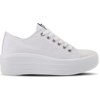 slazenger sneakers - white - flat σε προσφορά