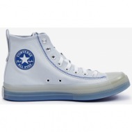  light grey mens ankle sneakers converse chuck taylor all st - men