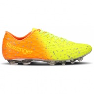  slazenger hania krp ποδόσφαιρο αγόρια ποδόσφαιρο γήπεδο παπούτσια neon κίτρινο