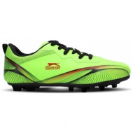  slazenger marcell krp ποδοσφαιρικά παπούτσια πράσινα