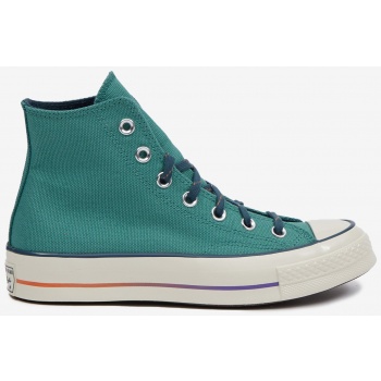 Παπούτσια Converse Chuck 70  Πράσινα 