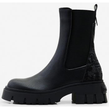 black desigual base chelsea ankle boots σε προσφορά
