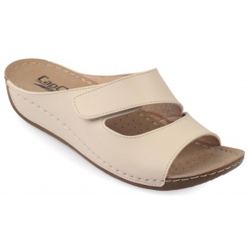 capone outfitters mules - beige - wedge σε προσφορά