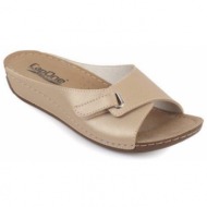  capone outfitters mules - gold - wedge