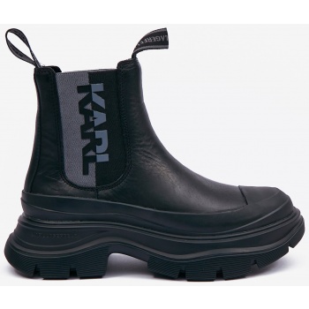 black leather ankle boots karl σε προσφορά