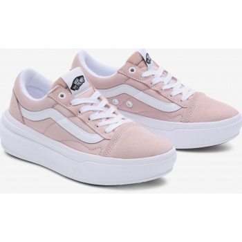 light pink womens sneakers with suede σε προσφορά