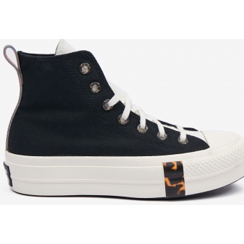 white and black womens ankle sneakers σε προσφορά