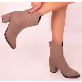 soho mink suede women`s boots & booties σε προσφορά