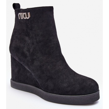 suede insulated gusset ankle boots with σε προσφορά