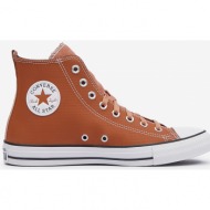  men`s converse chuck taylor all sta brown leather ankle sneakers - men`s