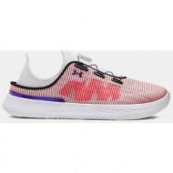 under armour shoes ua w slipspeed trainer mesh-wht - women