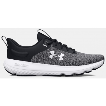 under armour shoes ua w charged σε προσφορά