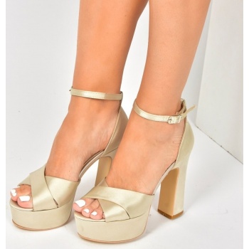 fox shoes beige fabric platform thick σε προσφορά