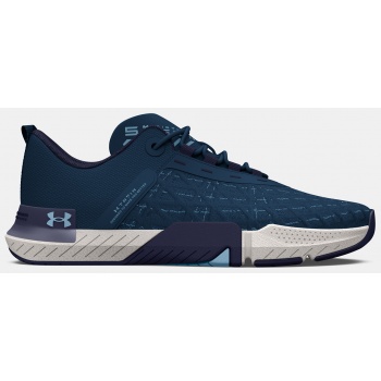 under armour shoes ua tribase reign