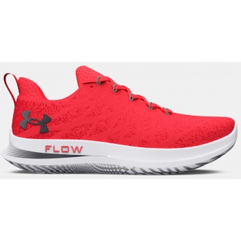 under armour shoes ua velociti 3-red  σε προσφορά