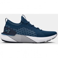  under armour shoes ua hovr phantom 3 se-blu - men