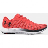  under armour shoes ua charged breeze 2-red - men