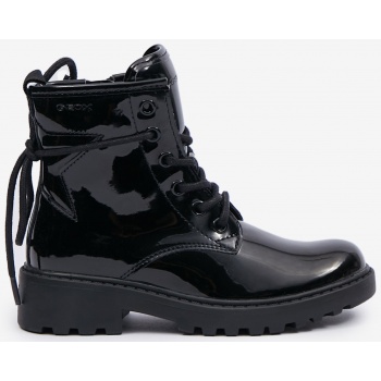black girly ankle boots geox casey  σε προσφορά