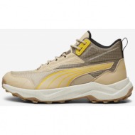  yellow-beige mens running ankle boots puma obstruct - men