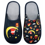  men`s slippers santa moon - frogies