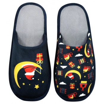 men`s slippers santa moon - frogies σε προσφορά