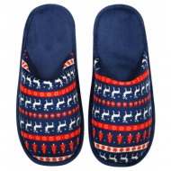  men`s slippers winter classic - frogies
